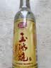 石湾玉冰烧豉香型白酒 29度玉冰烧普通装610ml*1瓶 广东米酒低度数纯粮白酒 实拍图