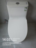 九牧（JOMOO）马桶 家用虹吸式马桶大冲力节水坐便器 防臭瞬冲 易洁抗菌马桶 行业爆款-升级无棱内壁11370-400坑 实拍图
