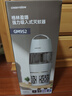格林盈璐（GREENYELLOW）插电式灭蚊灯吸入式驱蚊器灭蚊器物理高诱捕灭蚊神器基孔肯雅热 实拍图