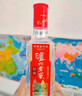 泸州老窖特曲 老字号第十代 浓香型 白酒 38度 500ml*6瓶 整箱 (扫盖有奖) 实拍图