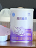 雀巢（Nestle）超启能恩2段 较大婴儿配方奶粉   6-12月龄适用850g*6罐 3倍DHA 实拍图