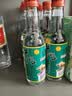 牛栏山 二锅头 白牛二 浓香型白酒 42度 265ml*20瓶 整箱装 实拍图