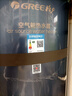 格力（GREE）金葵花空气能热水器家用320升大容积变频1级能效AI智能健康80°C电辅SXTD320LCJW/Eb-1j(5-7人) 实拍图