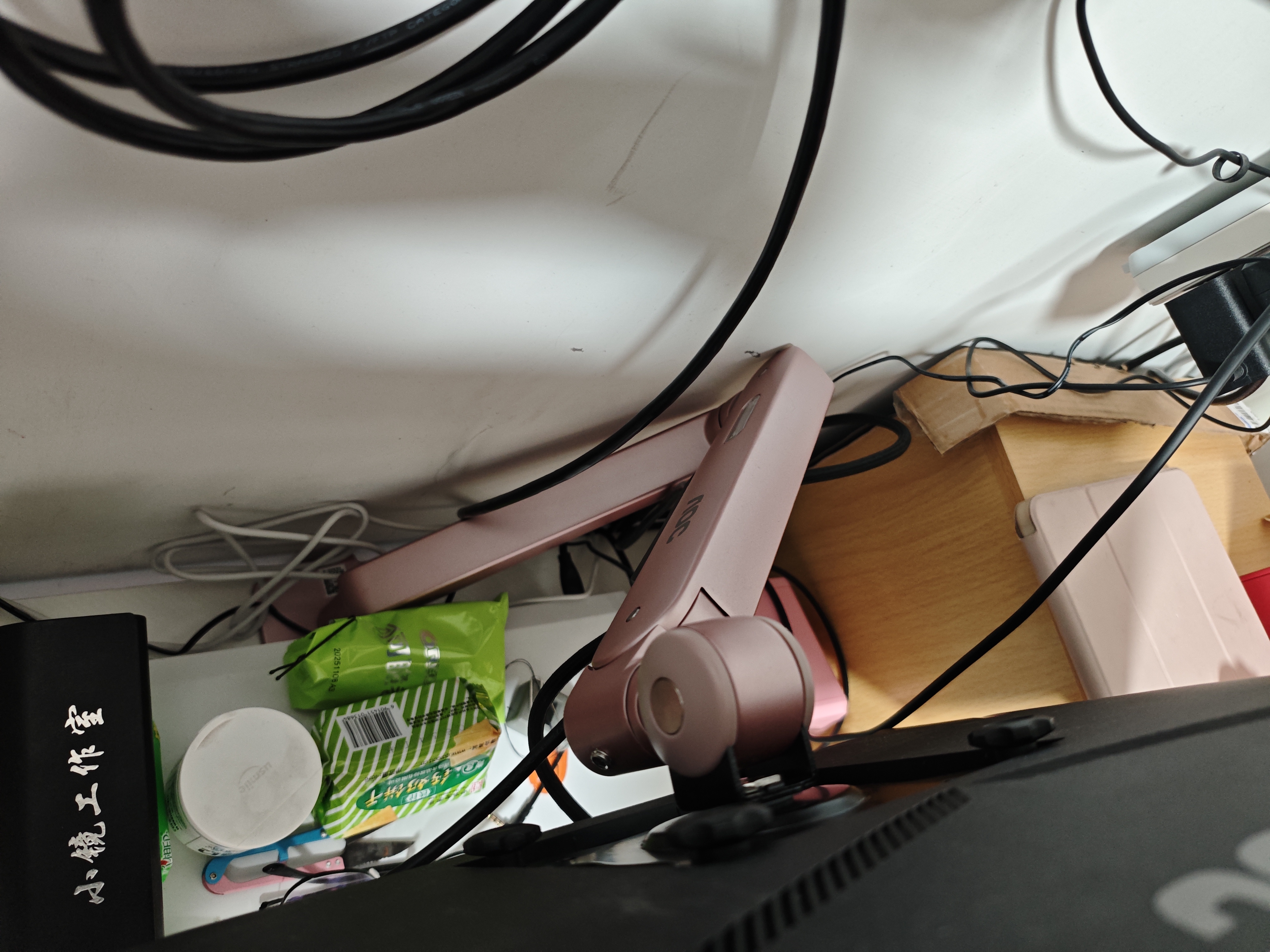 AOC显示器支架升级款不沉头桌面升降一体机支架臂旋转电脑架屏幕支架办公电脑支架AM400PLUS（粉色） 实拍图
