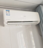 长虹空调1.5匹熊猫懒Pro【价保618】超一级省电双排铜管挂机国家补贴KFR-35GW/ZDCSW1+RA(PR)十年包修 实拍图
