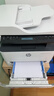 惠普（HP）328sdnw max黑白双面激光打印机无线自动打印  连续复印扫描 大印量办公室打印 高速打印 一年上门 实拍图