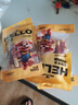 HELLOJOY狗狗零食磨牙棒比熊泰迪中小型犬磨牙洁齿 鸭肉绕奶棒100g 实拍图