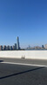 艾薇 藤席凉席夏季 宿舍凉席单人 两件套 理想 1.2米【可折叠】 实拍图