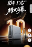 史密斯（A.O.SMITH）佳尼特【26年新品】蓝鲸1200G家用净水器厨房专用台下净水机直饮一体机10年RO膜CR3200AE3价保618 实拍图