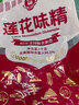 莲花味精1000g 【纯粮酿造99%高纯度】零添加 家用小餐饮 厨房调料 实拍图