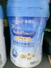 美赞臣学优力学生儿童成长奶粉铂金装700g*1罐6岁以上【32大营养 CBP】 实拍图