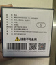 西泠印社西泠印泥还朴印泥西泠印社书画专用印章篆刻书法初学者印泥光明朱砂美丽朱砂色纯手工古法专业印尼印台古法手工制作 【特惠】还朴盒装含缸30克装 实拍图