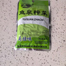 鱼泉榨菜 下饭菜 清淡美佳味榨菜丝 80g*8袋 重庆特产 早餐小菜 实拍图