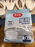美丽雅刷锅海绵5片不易伤锅钢丝球银丝抹布洗碗百洁布厨房刷碗清洁神器 实拍图