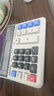 夏普（SHARP）EL-2135 商务办公型计算器 灰色 实拍图
