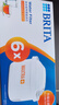 碧然德（BRITA）家用净水壶 滤水壶滤芯 MAXTRA+LE 去水垢专家滤芯 6枚装 实拍图