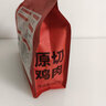 WEYES冻干鸡肉粒550g袋装成幼猫狗零食冻干鸡胸肉干营养高蛋白 实拍图