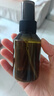 阿芙（AFU）爽肤水 补水保湿极光光感玫瑰纯露90ml 实拍图