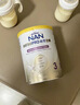 雀巢（Nestle）能恩全护港版适度水解幼儿奶粉3段（1-3岁）800g【京东已检测】 实拍图