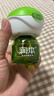 润本电蚊香液驱蚊液45ml*9瓶驱蚊防蚊补充装（无蚊香加热器） 实拍图