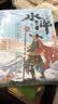 少年读水浒（让青少年读懂水浒传，提高文本阅读能力，掌握文本阅读方法套装全5册赠考点手册） 课外阅读 阅读 课外书  实拍图