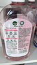 滴露（Dettol）衣物消毒液自然香氛洗衣除菌液 除螨除异味去汗臭48h留香1000ml*1 实拍图