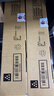 京呈TN223适用柯尼卡美能达复印机Bizhub C226粉盒 C266 C256 C283 C0722 C7222 C7226打印机墨粉盒硒鼓 黑色大容 实拍图