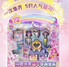 奇妙萌可玩具闪耀流星萌可珍藏套装5只萌可公仔狐狐缤缤小女孩新年礼物 实拍图