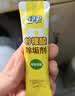 绿伞柠檬酸除垢剂 水垢清除剂 电水壶鱼缸除水垢母婴适用10g*24袋 实拍图