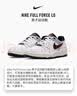 耐克（NIKE）男子运动休闲鞋FULL FORCE运动鞋FB1362-101白灰黑 41 实拍图
