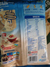 桂格（QUAKER）即食燕麦片1000克袋装 营养早餐 膳食纤维 零添加白砂糖 实拍图