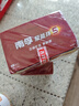 南孚5号电池40粒 五号碱性 聚能环5代 适用耳温枪/血糖仪/鼠标/遥控器/燃气表/挂钟/电子锁/玩具等 实拍图