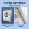乐兰迪滚筒洗衣机排水管延长管洗碗机出水管下水管下水道加长软管3米+卡箍+转接头 L8142 实拍图