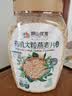 阴山优麦有机大颗粒裸燕麦片850g 高蛋白质 膳食纤维  0添加蔗糖 营养早餐 实拍图