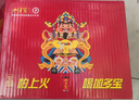 加多宝 植物凉茶310ml*12罐 财神罐礼盒装【发财大使蒋敦豪】 实拍图