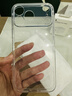 第一卫DIVI【热销TOP丨软边不伤机】适用iPhone17promax手机壳苹果17ProMax保护套超薄透明气囊硅胶防摔壳 实拍图