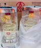 五粮液仙林出品黄金酒财富汇52度500mL6瓶整箱蛹虫草葛根滋补露酒送礼盒 实拍图