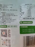 1号会员店冻干椰脆脆20g独立小包装冻干椰子块零食果干果蔬脆香椰子片 实拍图
