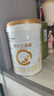 合生元（BIOSTIME）派星 较大婴儿配方奶粉2段新版(6-12个月)800g2罐 6重HMO+DHA 实拍图