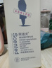 资生堂（Shiseido）肌活焕采洁面膏50ml*2 清洁毛孔改善粗糙洗面奶 试用体验装旅行装 实拍图