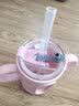 迪士尼（Disney）儿童玻璃水杯带杯套刻度婴儿宝宝牛奶杯带吸管手把喝水泡奶粉 米妮粉杯套玻璃杯 实拍图