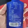 纯耕红黑枸杞原浆礼盒2700ml端午节送礼品宁夏红黑枸杞汁液送长辈礼物 实拍图