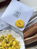 贡苑精选金丝小皇菊花茶【约100朵】30g黄山贡菊干花草茶泡水喝的 实拍图