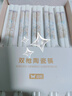 双枪家用陶瓷筷子食品接触级抗菌防霉  可进洗碗机  满绘繁花10双 实拍图
