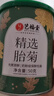 艺福堂胎菊花茶50g 新花无硫熏杭白菊 特养生凉茶级可搭配玫瑰花枸杞 实拍图