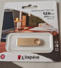 金士顿（Kingston）128GB USB3.2 Gen 1 U盘 DTSE9G3 金属U盘 读速220MB/s 写速100MB/s 学习办公投标电脑车载优盘 实拍图