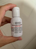 科颜氏高保湿精华爽肤水小样40ml*2  【临期清仓】618囤货 实拍图