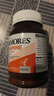 澳佳宝（Blackmores）氨糖维骨力高浓度1500mg180粒成人中老年养护送礼 实拍图
