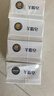 红卫羊脂皂香皂洗脸皂洗澡肥皂沐浴控油洁面皂120g*5块 实拍图