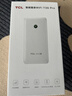 TCL随身wifi三网通用免插卡无线wifi6车载4G路由器随身便携无限制移动联通电信全国通用2026款5GXY15B 有线充电无线上网【10000毫安超长续航】 不限速不虚标月享1500G流量 实拍图